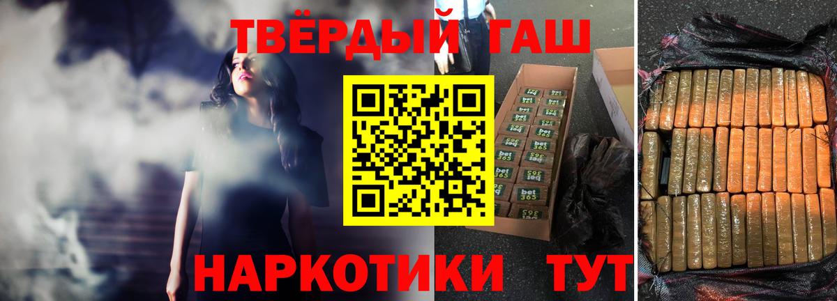 Кокаин Корсаков