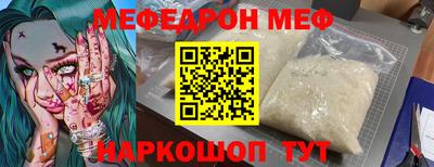 каннабис Кинель