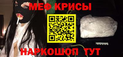 каннабис Кинель