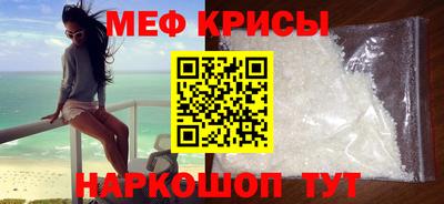 прущие грибы Кимры