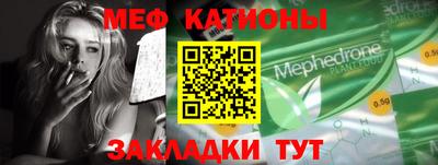 прущие грибы Кимры