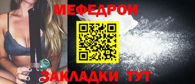 прущие грибы Кимры