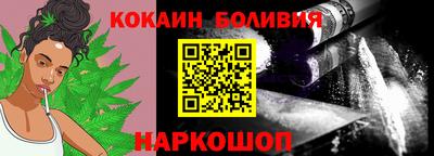 прущие грибы Кимры