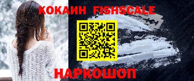 прущие грибы Кимры