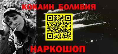 каннабис Кинель