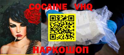 прущие грибы Кимры