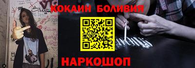 первитин Кингисепп