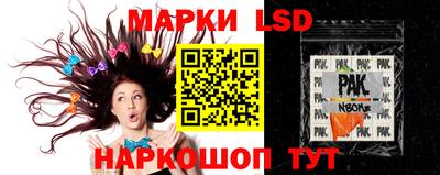 первитин Кингисепп