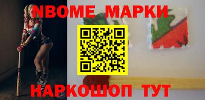 прущие грибы Кимры