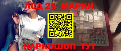 каннабис Кинель