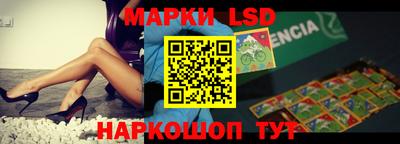 прущие грибы Кимры