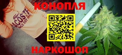 первитин Кингисепп