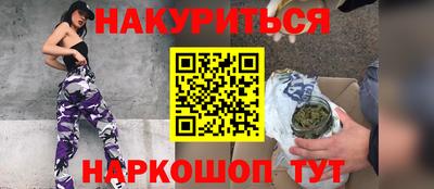 прущие грибы Кимры