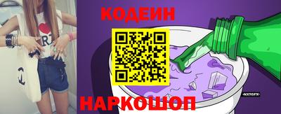 первитин Кингисепп