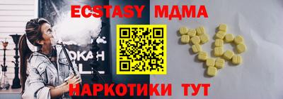 каннабис Кинель