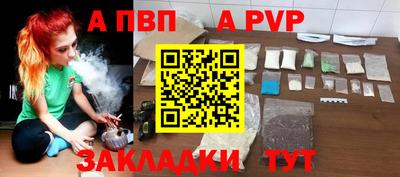 прущие грибы Кимры