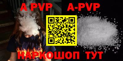 прущие грибы Кимры