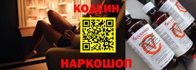 первитин Кингисепп