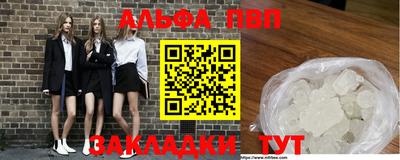 каннабис Кинель