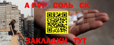 прущие грибы Кимры