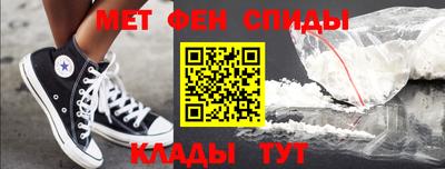 каннабис Кинель