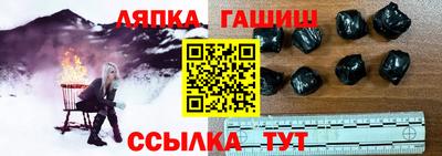 первитин Кингисепп