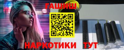 каннабис Кинель