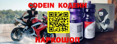 первитин Кингисепп