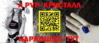 каннабис Кинель