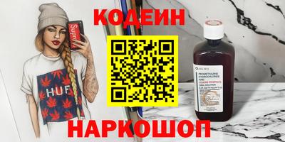 каннабис Кинель