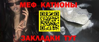 прущие грибы Кимры